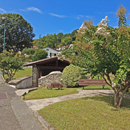 Bouton Lavoir communal